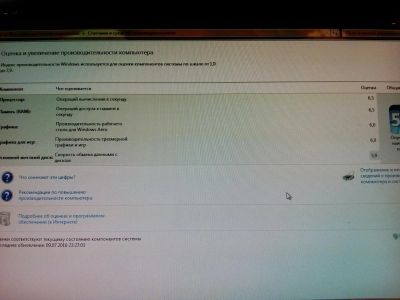 Лот: 7833717. Фото: 1. комплект для дома и работы. Компьютеры в сборе