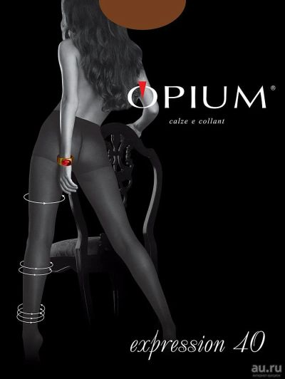 Лот: 15393800. Фото: 1. Колготки Opium Expression 40 ден... Колготки, чулки