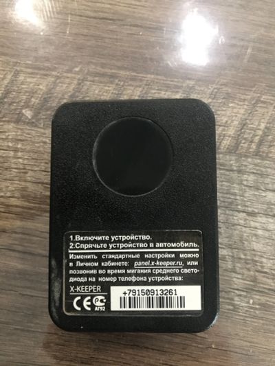 Лот: 18335371. Фото: 1. Gps маяк. GPS-навигаторы