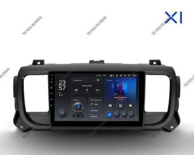 Лот: 20760064. Фото: 1. Магнитола Teyes X1 Peugeot Traveller. Автомагнитолы