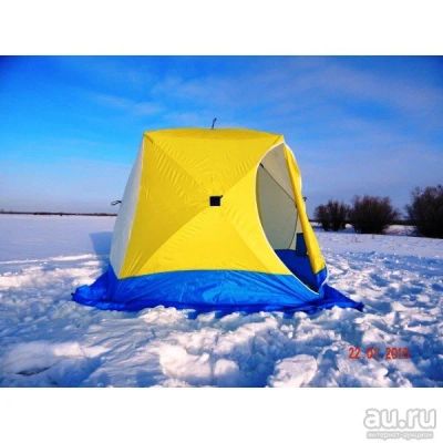 Лот: 8630128. Фото: 1. Палатка зимняя Стэк КУБ 3 . Размер... Палатки, тенты