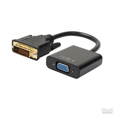 Лот: 15529273. Фото: 1. Переходник DVI - VGA для новых... Шлейфы, кабели, переходники