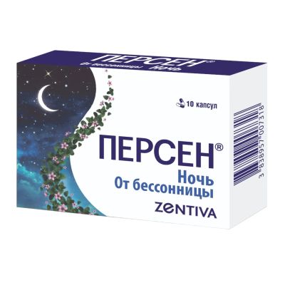 Лот: 23715385. Фото: 1. Персен ночь капс. №10. Лекарства