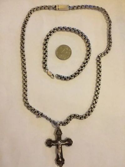 Лот: 6868014. Фото: 1. Комплект серебро цепь браслет... Комплекты изделий
