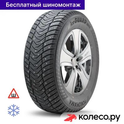 Лот: 25429958. Фото: 1. IG65 215/55 R16 97T. Шины