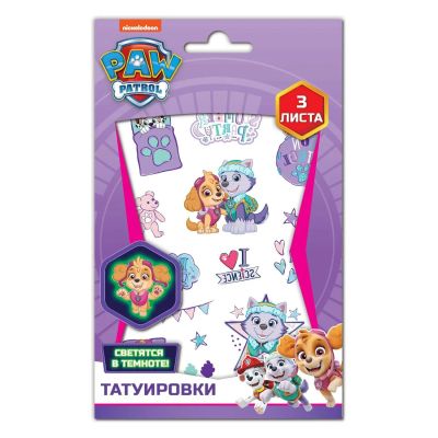 Лот: 24452462. Фото: 1. Наклейки-татуировки ND Play "Щенячий... Материалы для ручной работы