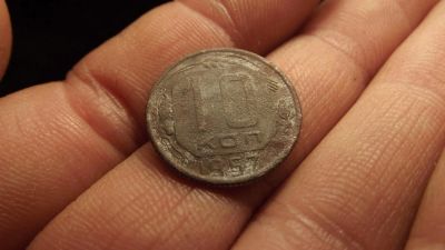 Лот: 11276807. Фото: 1. 10 копеек 1957 года.2. Россия до 1917 года