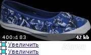 Лот: 922304. Фото: 1. Кеды Trien 35 размер. Кеды, кроссовки, слипоны