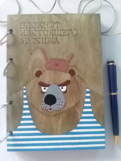 Лот: 11076072. Фото: 1. Блокнот №2. Обложка фанера. Мужской... Подарочная упаковка
