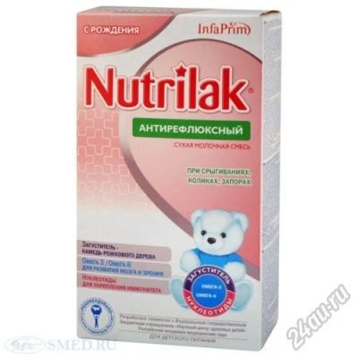 Лот: 5919324. Фото: 1. Смесь Nutrilak ( Нутрилак ) антирефлюкс. Детское питание