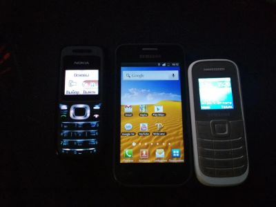 Лот: 11338159. Фото: 1. Samsung Galaxy S GT-I9003. Смартфоны