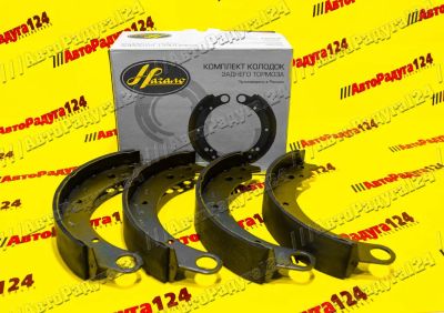 Лот: 18654394. Фото: 1. Колодки ГАЗ 2410, 3110 задние... Тормозная система