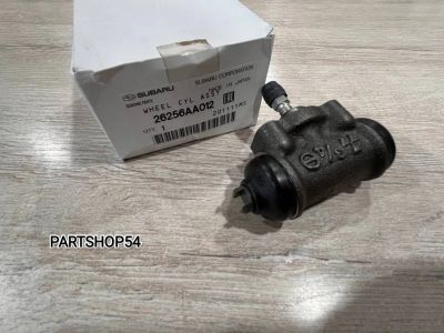 Лот: 22469420. Фото: 1. ЦИЛИНДР ТОРМОЗНОЙ БАРАБАН 26256AA011... Тормозная система