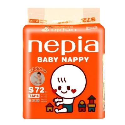 Лот: 7565592. Фото: 1. Nepia Baby Nappy детские подгузники... Детская гигиена