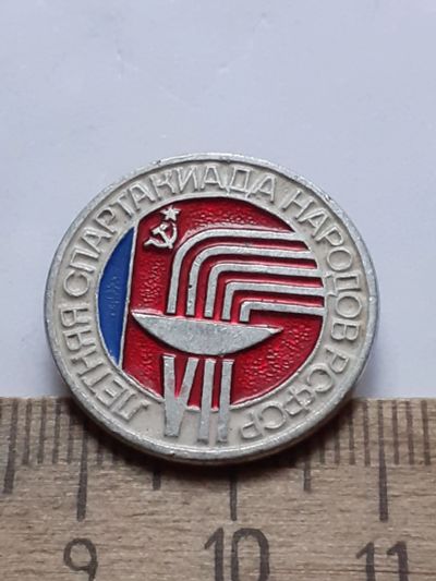 Лот: 21115926. Фото: 1. (№15942) значки, спорт, первая... Сувенирные