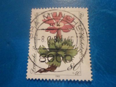 Лот: 17584505. Фото: 1. Марка для Вашей коллекции. №20110. Марки