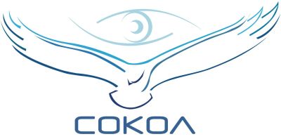 Лот: 25268883. Фото: 1. Специалист отдела по информационной... Работа, вакансии