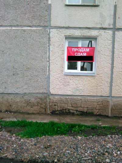Лот: 14468995. Фото: 1. Продам 3-комнатную квартиру в... Квартиры, студии