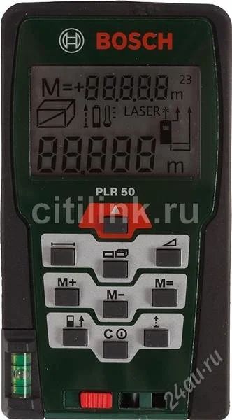 Лот: 2961363. Фото: 1. Лазерный дальномер BOSCH PLR 50. Другое (инструмент и расходные)