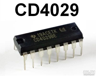 Лот: 13133241. Фото: 1. Микросхема CD4029 ( CD4029BE... Микросхемы