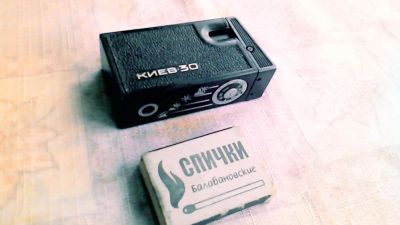Лот: 10039446. Фото: 1. Фотоаппарат Киев. 30. Плёночные компактные