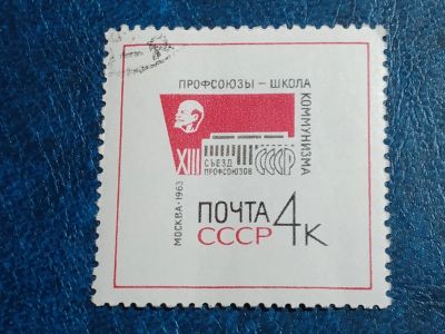Лот: 25509948. Фото: 1. - Марки для Вашей коллекции. лот... Марки