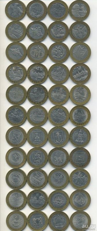 Лот: 13796856. Фото: 1. 10 руб. БИМ Полная коллекция 2000-2006... Россия после 1991 года