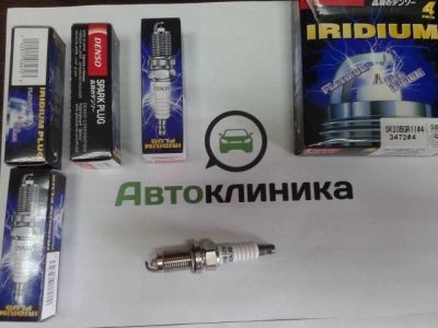Лот: 11523291. Фото: 1. Свеча зажигания DENSO SK20BGR11... Электрооборудование