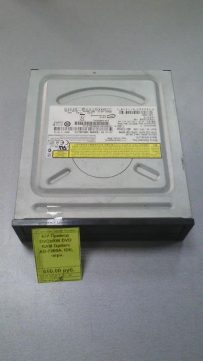 Лот: 8191286. Фото: 1. Б/У Привод DVD/CD RW RAM Optiarc... Приводы CD, DVD, BR, FDD