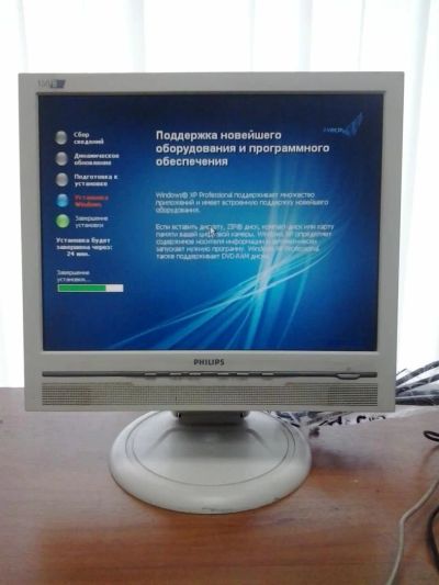 Лот: 4389174. Фото: 1. Монитор ЖК Philips 150B 15" б... ЖК-мониторы