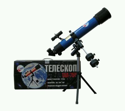 Лот: 11468042. Фото: 1. Телескоп ТАЛ-75R. Телескопы