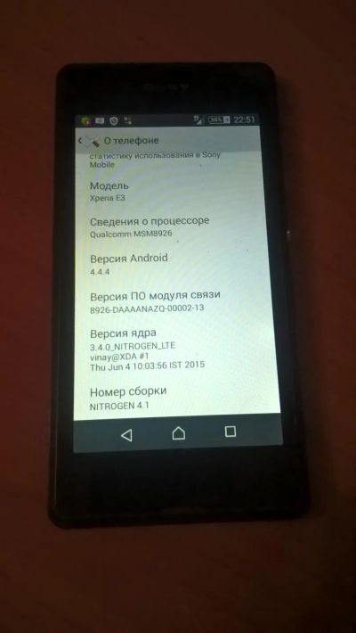 Лот: 7790505. Фото: 1. Sony Xperia E3. Смартфоны