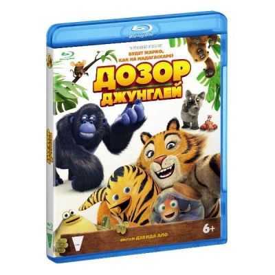 Лот: 24541060. Фото: 1. BLU-RAY-видеодиск ND Play Дозор... CD, DVD, BluRay