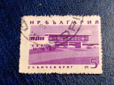 Лот: 25634910. Фото: 1. - Марки для Вашей коллекции. лот... Марки