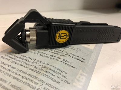 Лот: 13800896. Фото: 1. Инструмент для снятия изоляции... Ручной инструмент