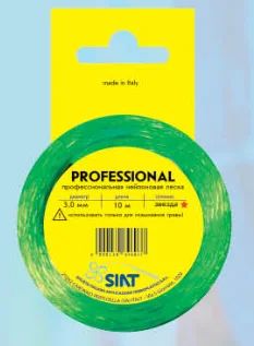 Лот: 13539607. Фото: 1. Леска Professional Siat 3.0 квадрат... Другое (садовая техника)