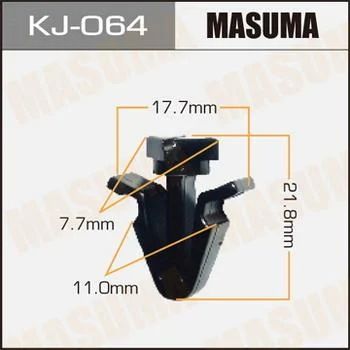 Лот: 11362829. Фото: 1. Клипса крепежная Masuma KJ-064. Кузов