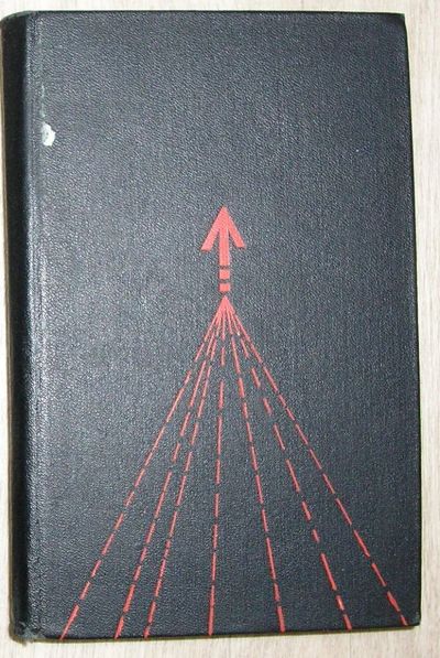Лот: 19709502. Фото: 1. Проблема бессознательного (О неосознаваемых... Психология