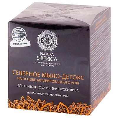 Лот: 23730138. Фото: 1. Natura Siberika Мыло для лица... Лекарства