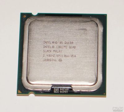 Лот: 10674717. Фото: 1. Intel Core 2 Quad Q6600 Kentsfield... Процессоры