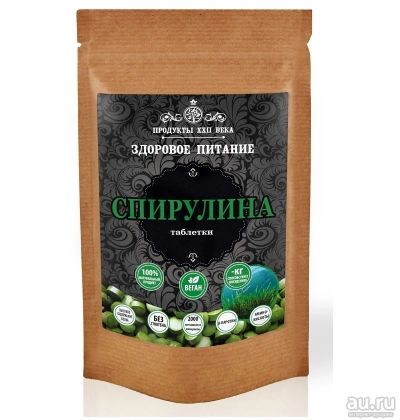 Лот: 13878096. Фото: 1. Спирулина (таблетки), 100 гр. Диетическое питание