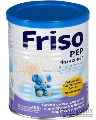 Лот: 6629412. Фото: 1. Friso PEP. Детское питание