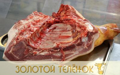 Лот: 7049392. Фото: 1. Домашняя свинина. Шея-лопатка. Мясо, птица, яйцо