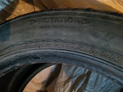 Лот: 5105007. Фото: 1. Roadstone лето 1 шт. Шины