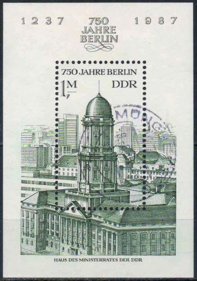 Лот: 24999855. Фото: 1. 1986. ГДР. 750-летие Берлина... Марки