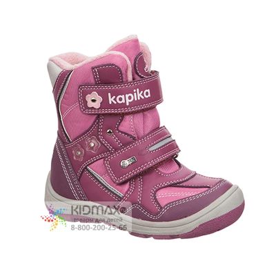 Лот: 6426682. Фото: 1. Ботинки Kapika, размер 29. Ботинки