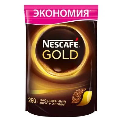 Лот: 10565558. Фото: 1. Кофе Nescafe Gold 250г. Чай, кофе, какао