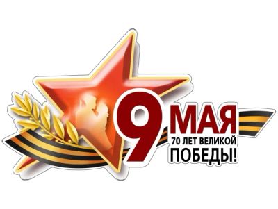 Лот: 5426002. Фото: 1. набор качественных, ярких, сочных... Другое (готовый бизнес)