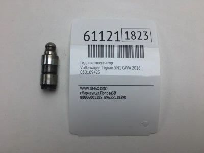 Лот: 20401062. Фото: 1. Гидрокомпенсатор Volkswagen Tiguan... Двигатель и элементы двигателя