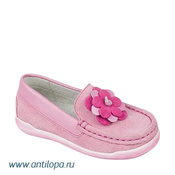 Лот: 8140488. Фото: 1. Мокасины антилопа обмен.новое... Туфли